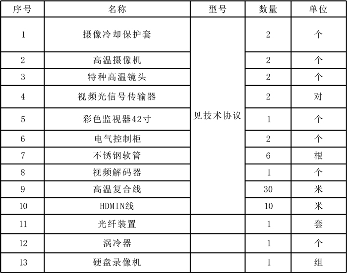 伊博艾利斯-7.jpg